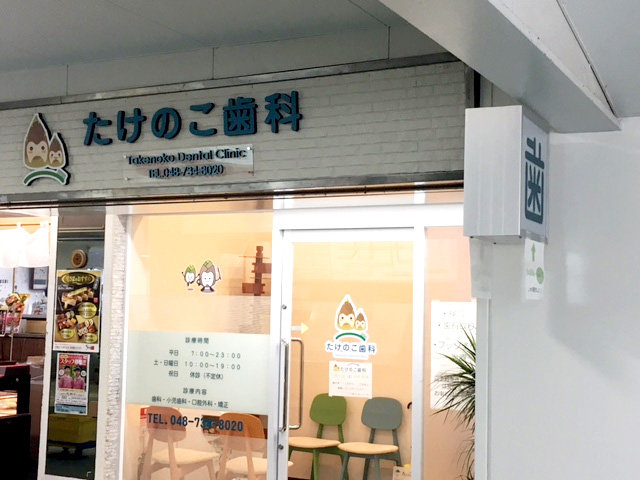 事例画像