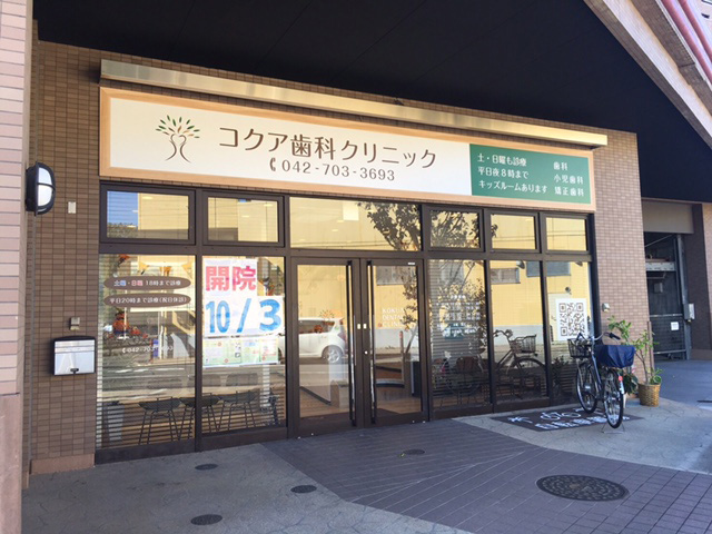 事例画像