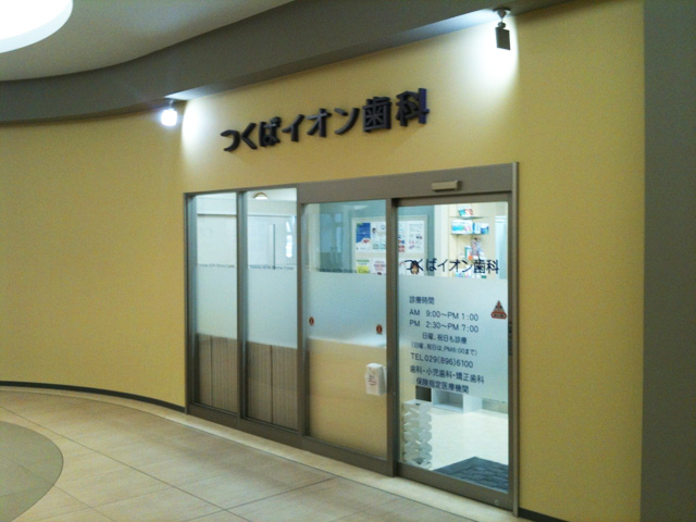 事例画像